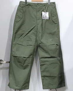 eg2021ss_215_01