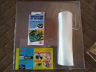 Frp成形に挑戦 メカメカなかんじ