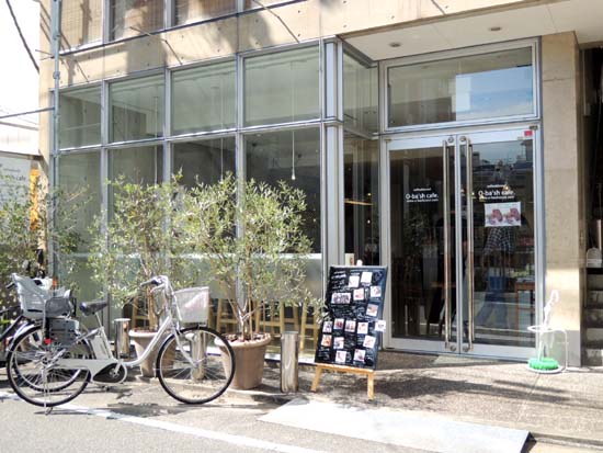 O Ba Sh Cafe オーバッシュカフェ つぶあんな週末
