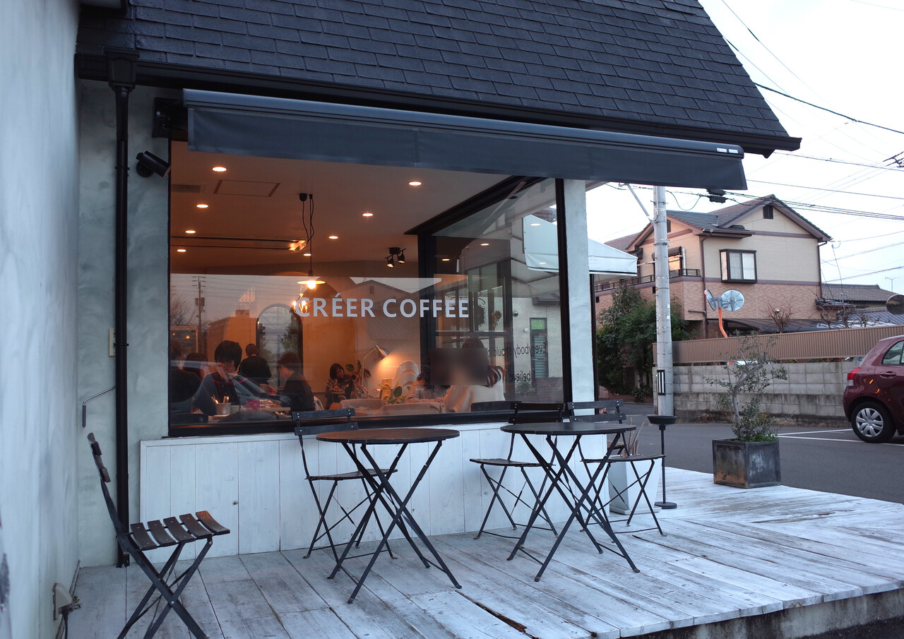 Creer Coffee クレエコーヒー つぶあんな週末