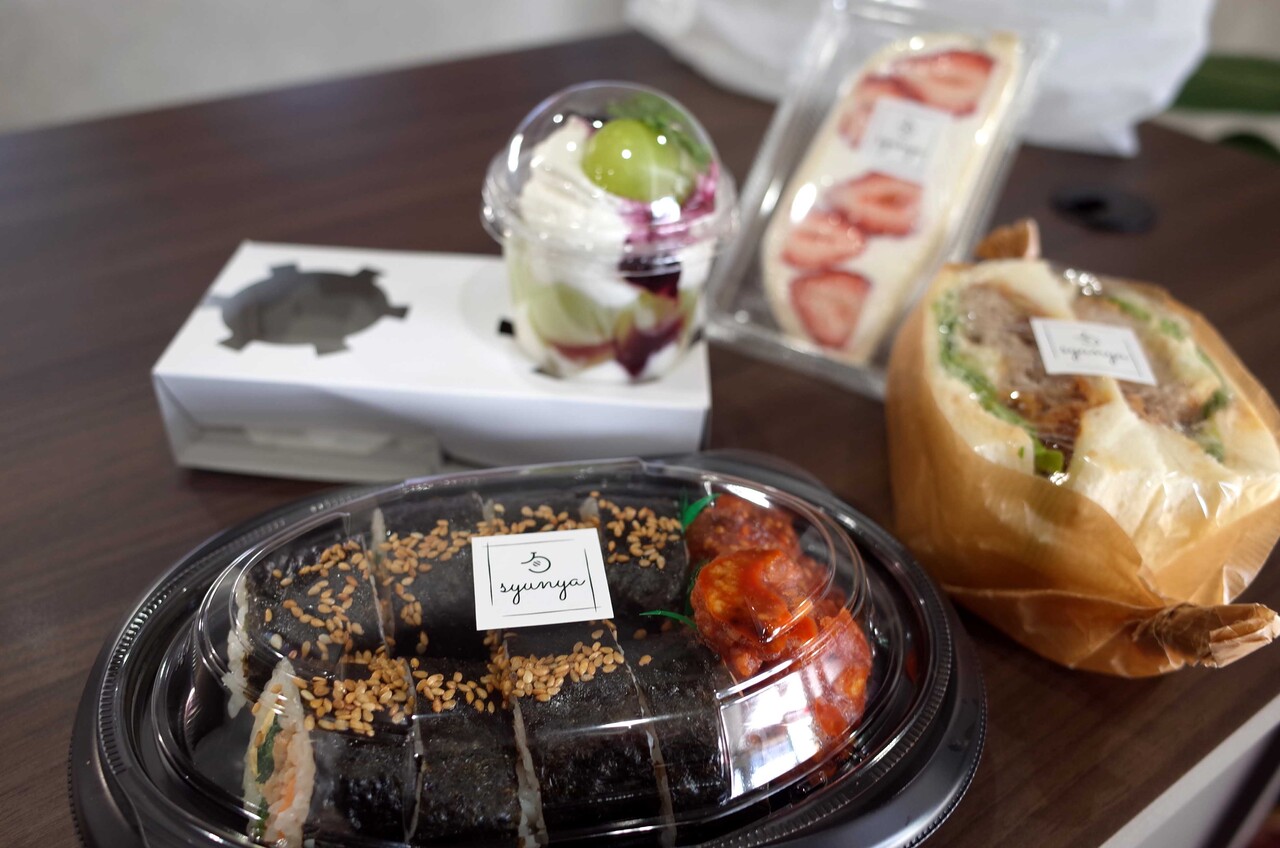 銀座千疋屋 銀座フルーツサンド 出産 内祝い いちご セット 洋菓子 フルーツ 千疋屋 Sk143 クッキー 焼き菓子 常温 3種類 計15個 詰め合わせ