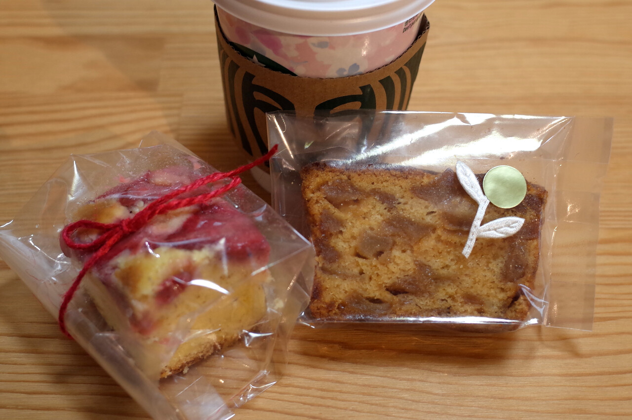 Cafe ボナノッテ つぶあんな週末