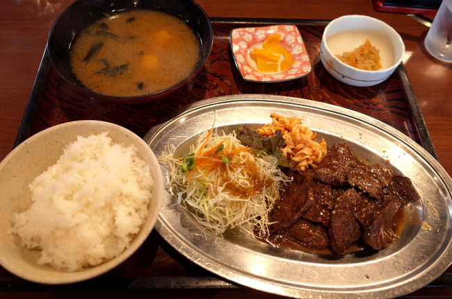 R0050757