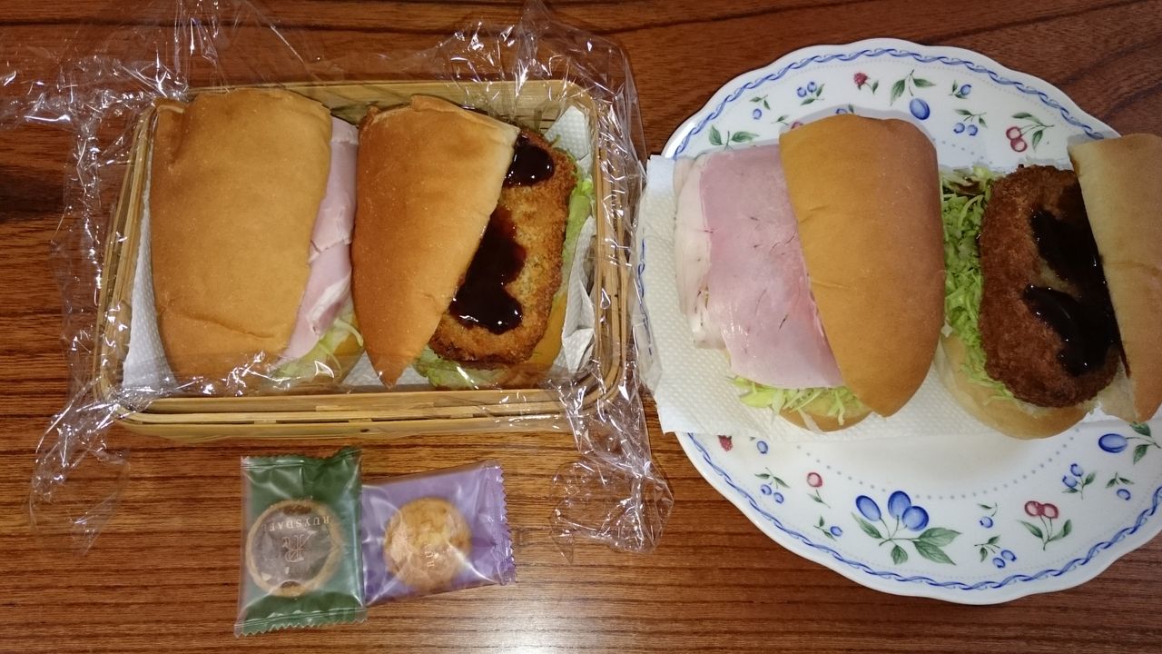 マグノリアの小径 浜田省子のつれづれ日記