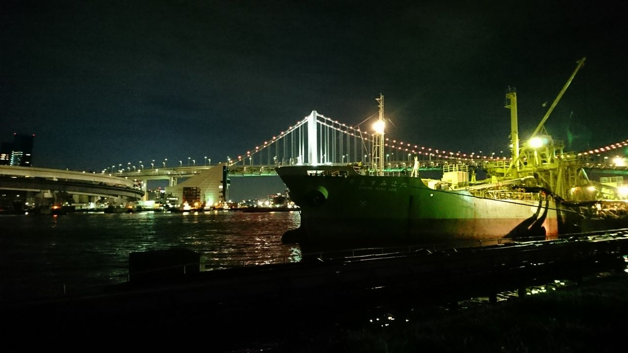 夜の品川埠頭へ 遅くとも 遅いなりに