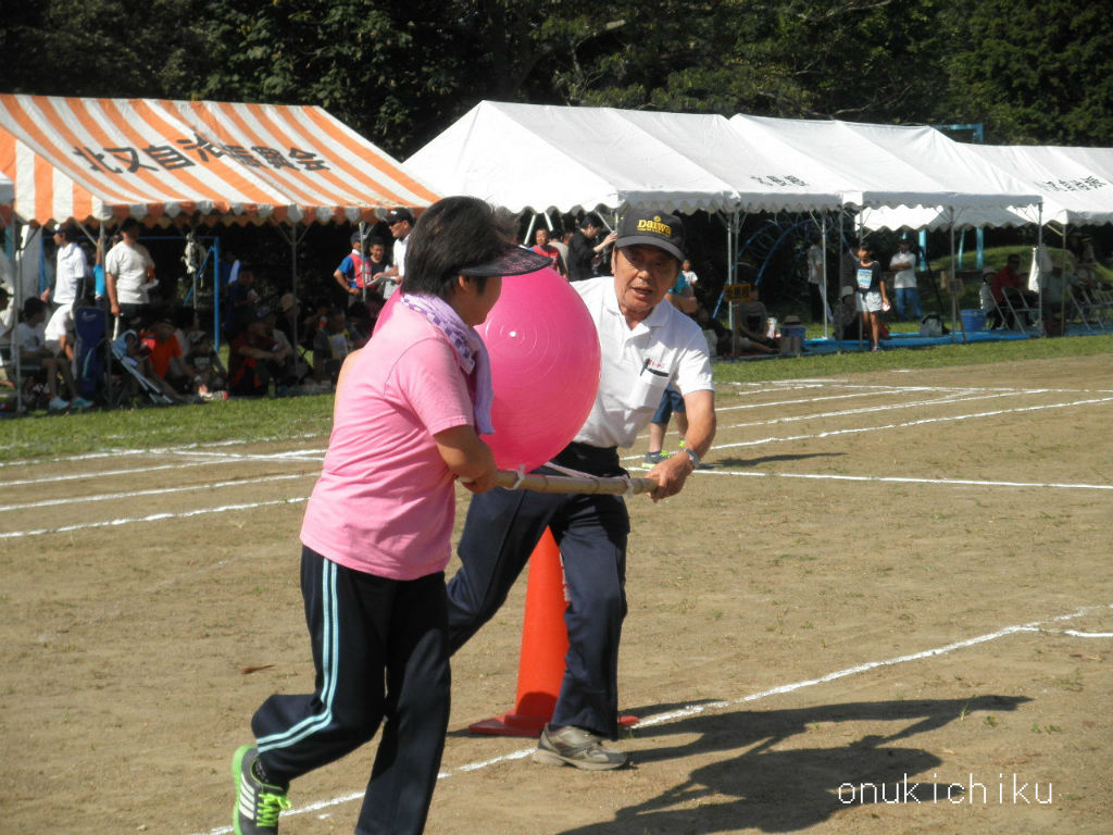 第12回大貫大運動会 大貫地区公民館ブログ