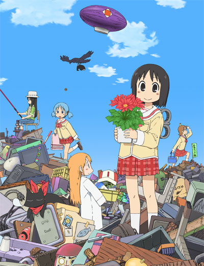 nichijou