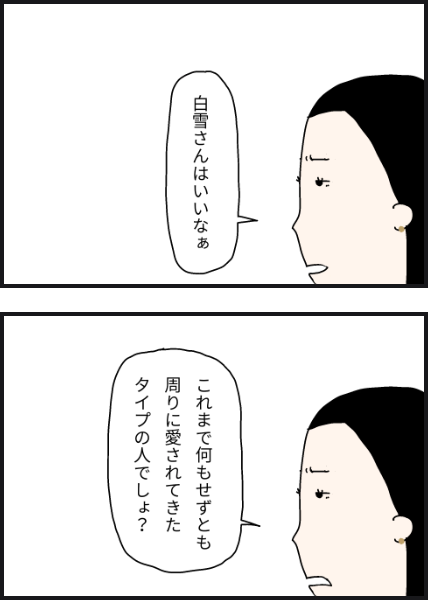 g1304