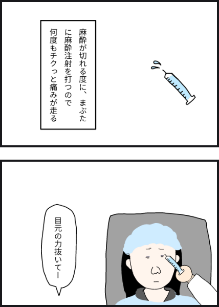 e11303