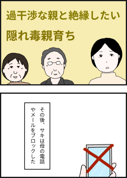 j1501