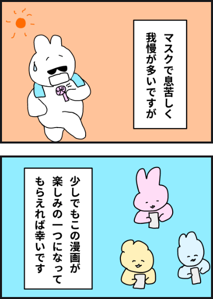 koshiki06