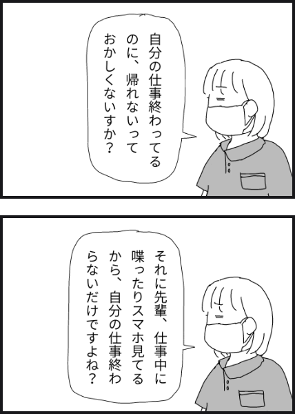 d2002