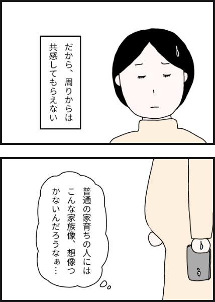 j1005