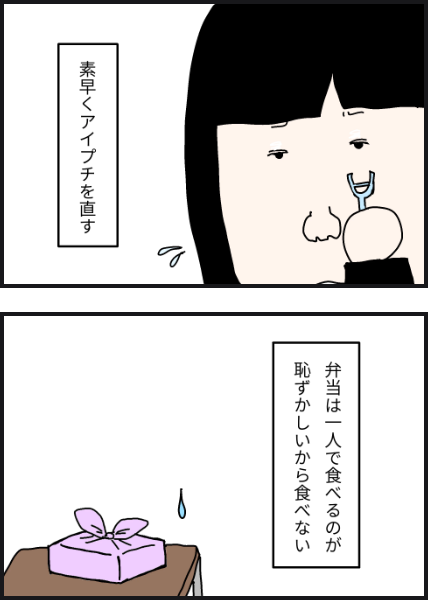 e6404