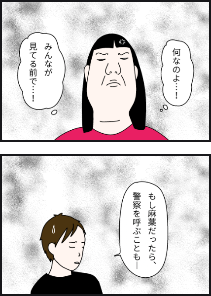 p12102