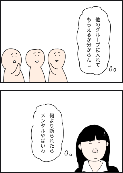 e5205