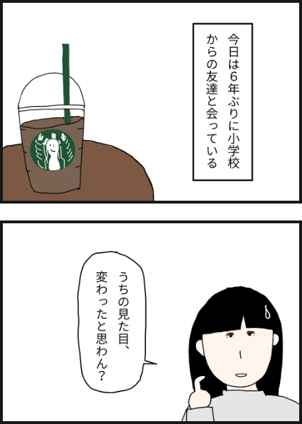 e13302