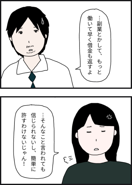 k1305