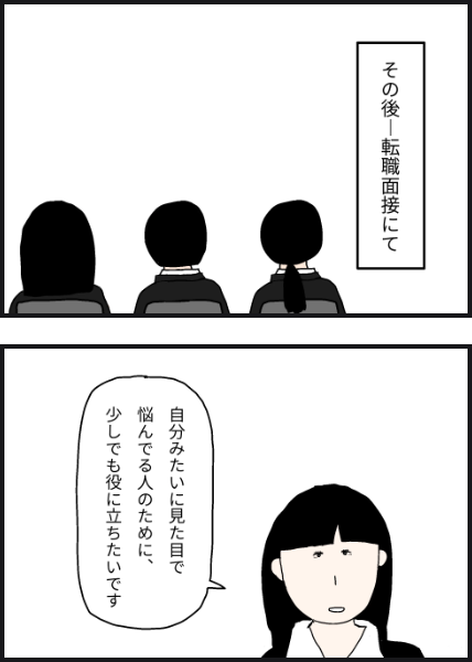 e13604