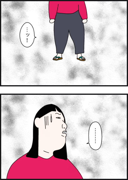 p12103