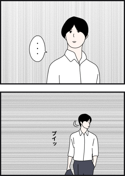 p12205