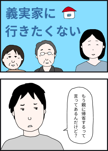 i301
