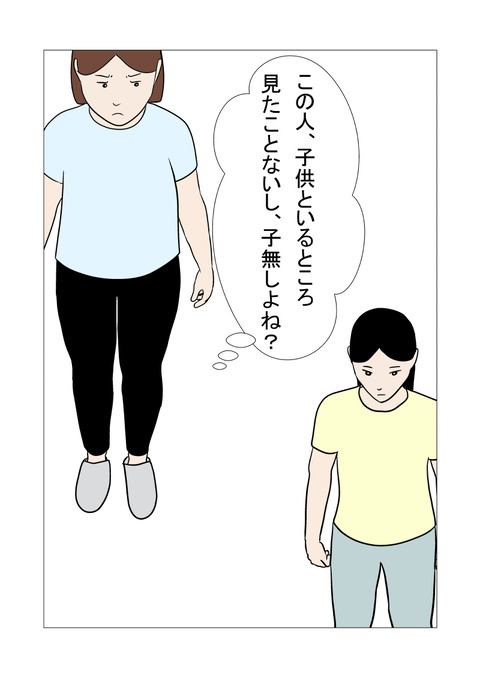 騒音2_049