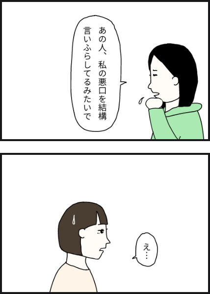 n804