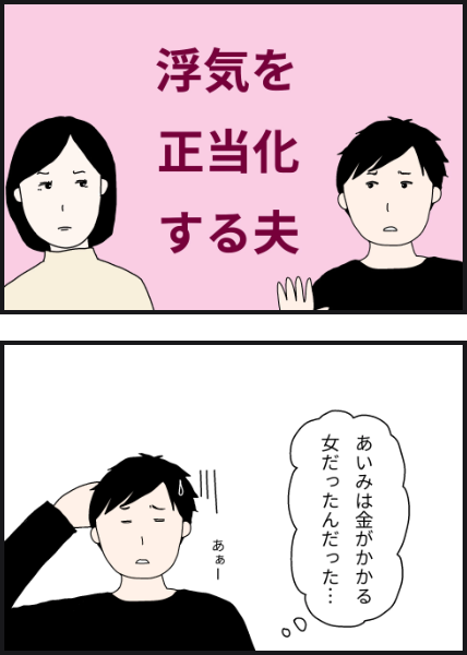 o3101