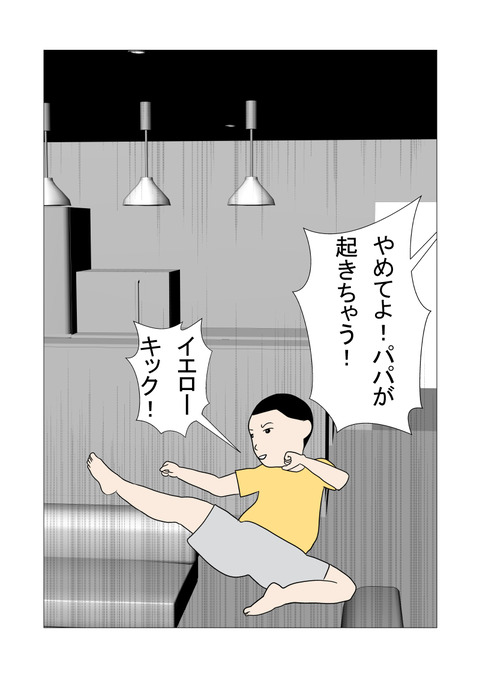 騒音2_003