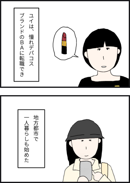 e13605