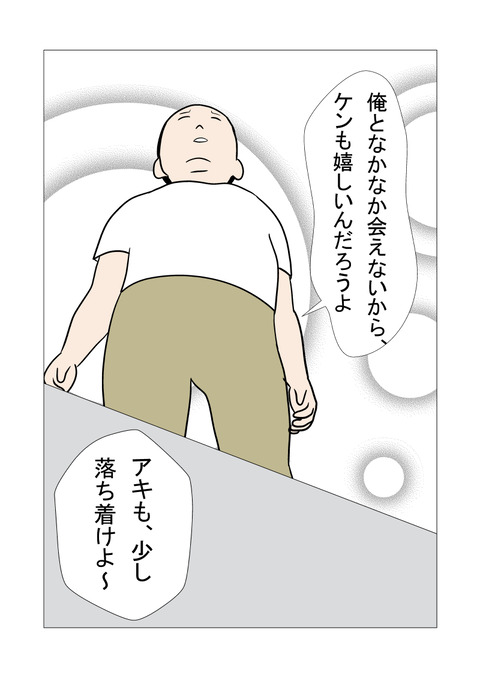 騒音_051