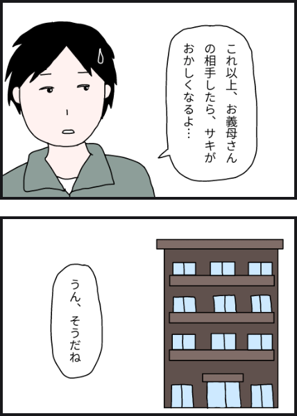 j2005