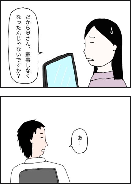 l804