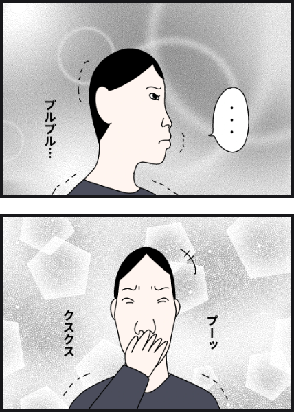 p12203