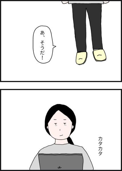 m11005