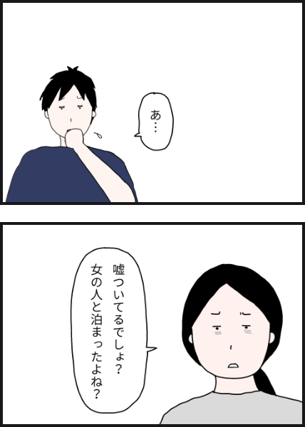 m11205
