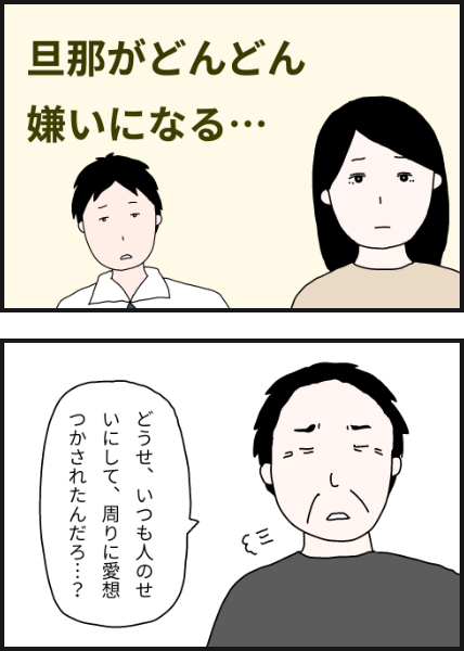 l6201