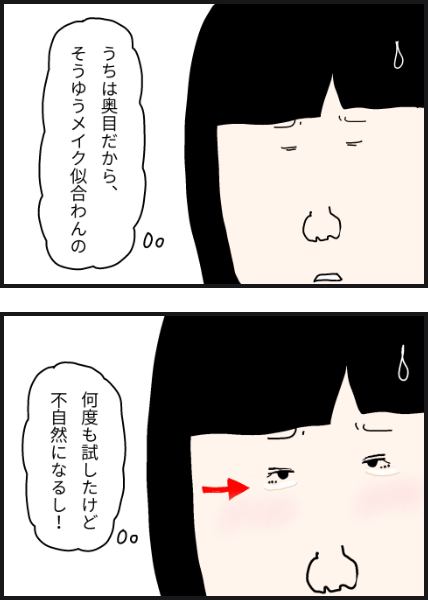 e8504