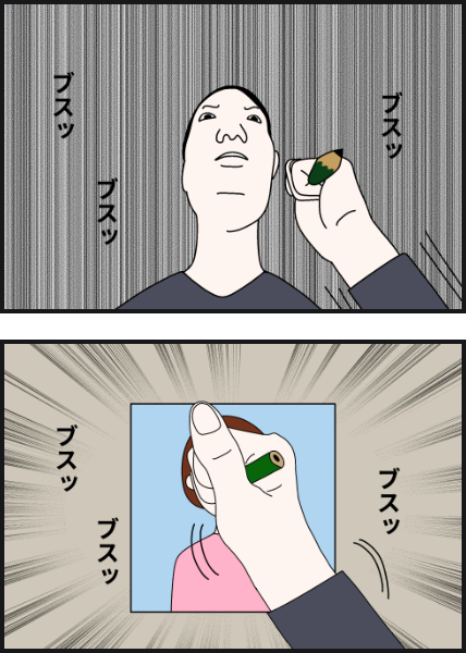 p9504