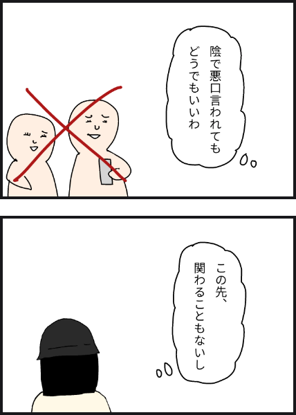 e13003