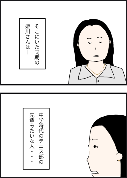 g1502