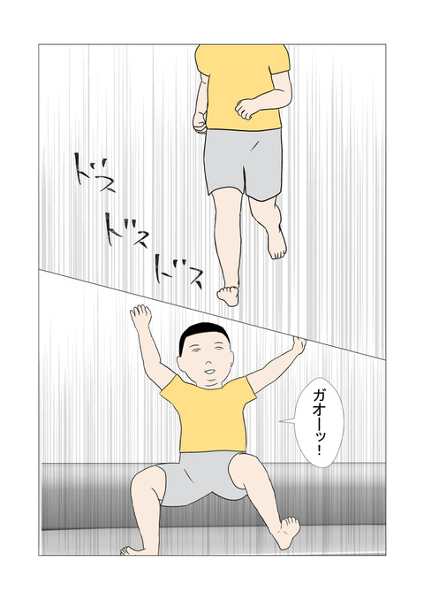 騒音3_005