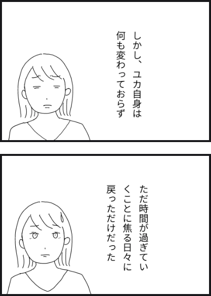 c3805