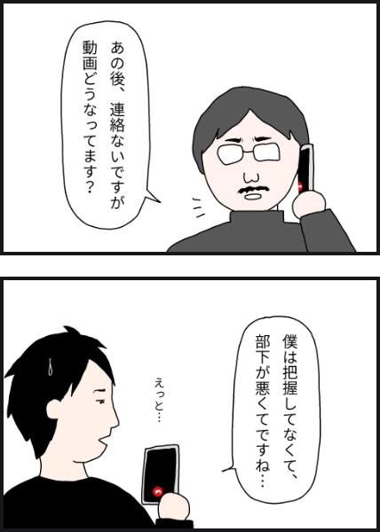 o1804