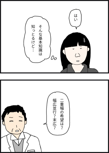 e10302