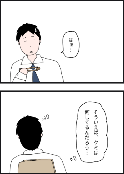 l6003