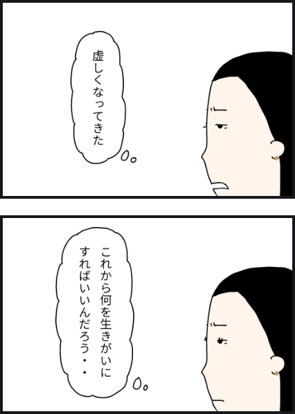 g2405