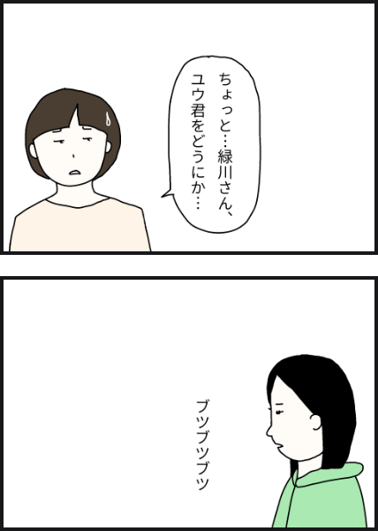 n1605