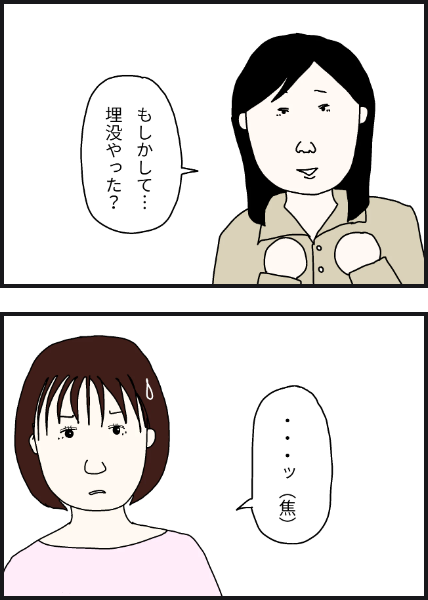 h1403